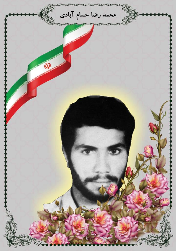 فاقد تصویر